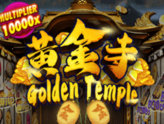 Golden Temple screenshot